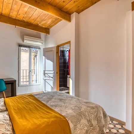 Maison Les Alpines شقة
