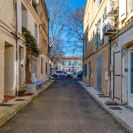 Maison Les Alpines شقة
